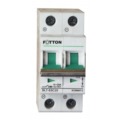 Bezpiecznik - wyłącznik nadprądowy FOTTON SL7 2P 63A 800V DC